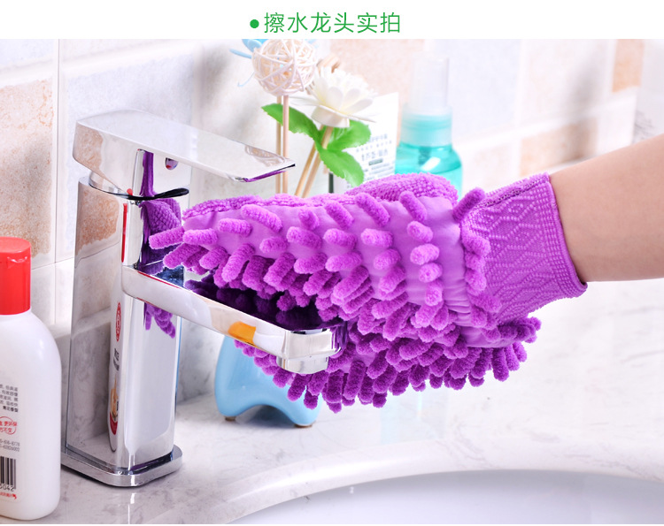 大号加厚雪尼尔珊瑚绒洗车手套汽车擦车手套洗车清洁用品擦车巾详情5