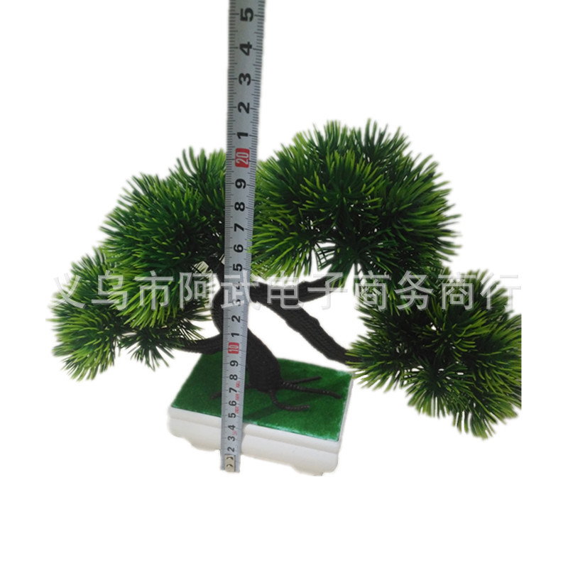 Artificial plant bonsai, welcoming pine, high-fidelity decorative items, home living room, pastoral classical photography, flower art, green plants pic 3