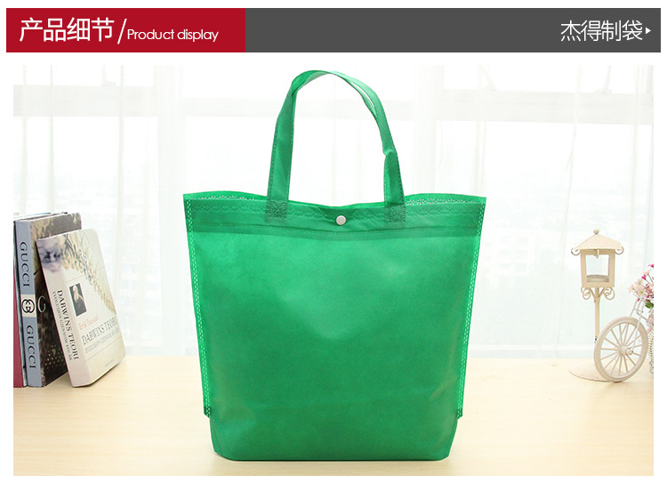 In-stock buckled non-woven fabric bags, blank folding heat-pressed handbags, high-end non-woven fabric shopping bags with printed logos pic 15