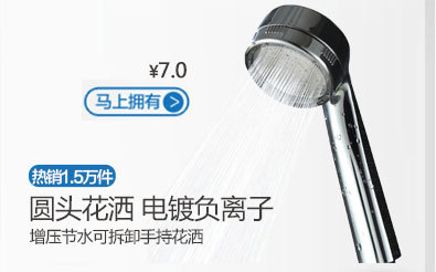 304不锈钢冷热水家用加长三角阀4分马桶止水阀热水器角阀一进二出详情2