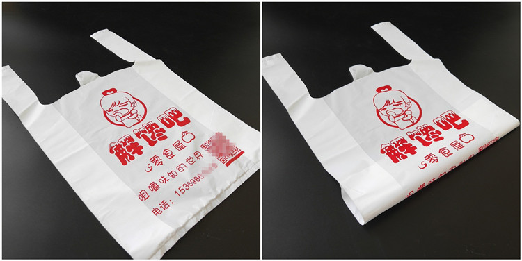 Customized degradable plastic bags, fully biodegradable vest bags, takeout supermarket handbags, and shopping bags pic 15
