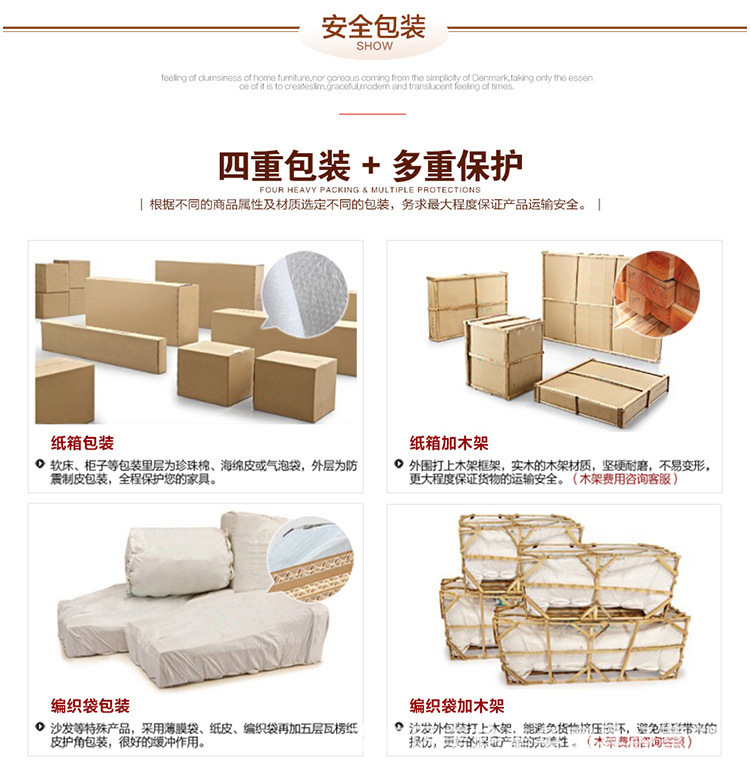 The Nordic apartment features a 1.8-meter solid wood bed with a night light, a modern and simple double bed, and a 1.5-meter soft-padded bed for hotels and guesthouses pic 28