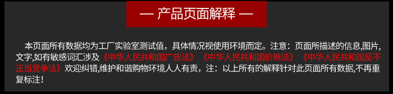 慕斯宝车载冰箱车家两用迷你母乳小冰箱学生宿舍单人用一件代发详情13
