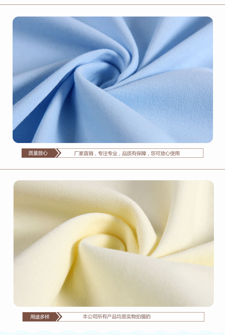 全棉素色双面棉毛布婴幼儿内衣连体衣全棉宝宝服针织摇粒绒面料详情6