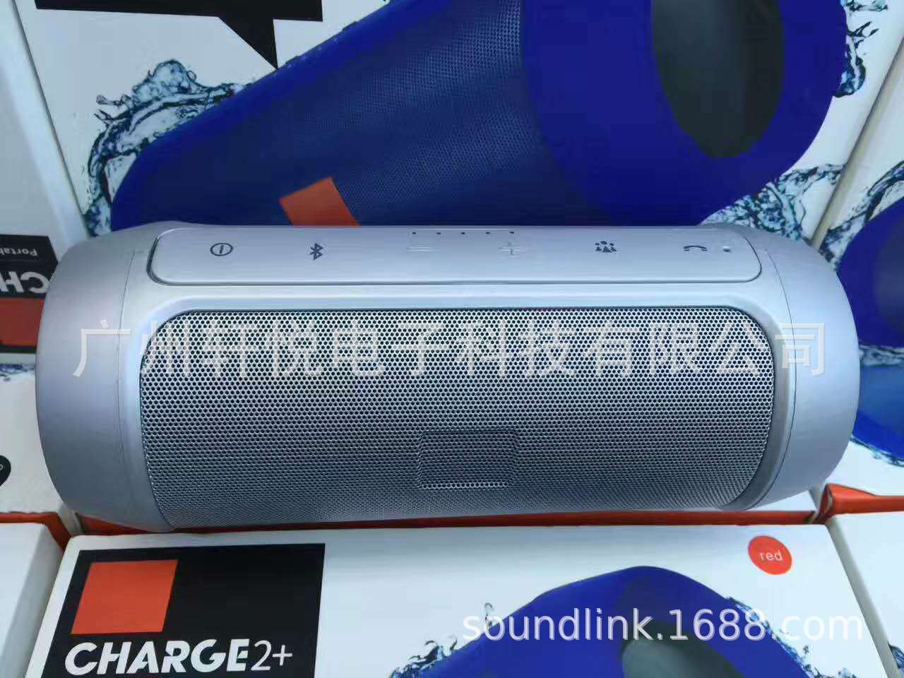新款charge2无线蓝牙 户外便携式插卡音响 迷你低音炮音箱详情6