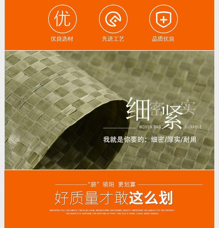 灰中厚.jpg