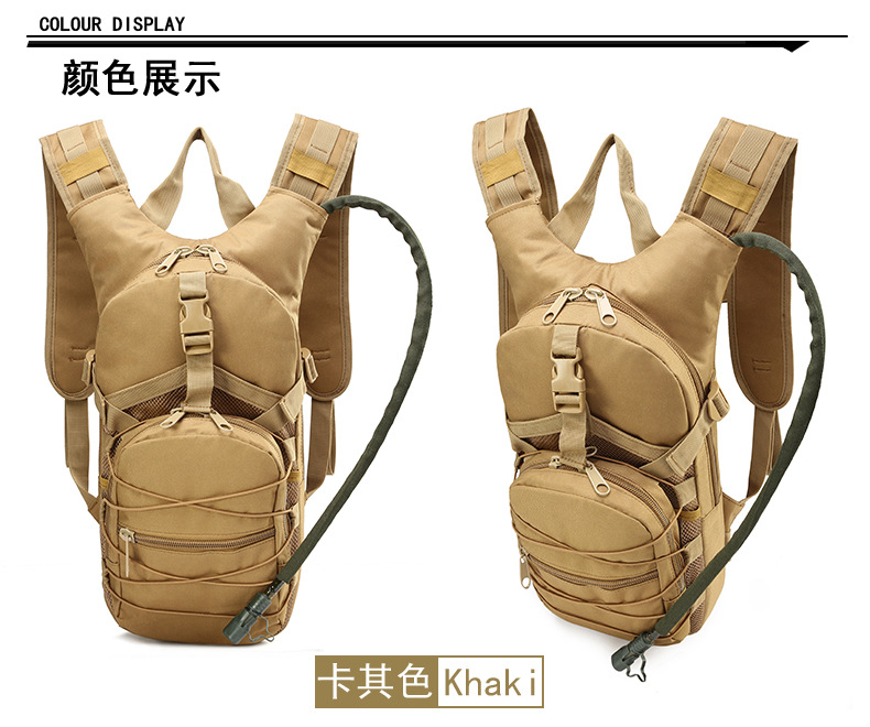 Yitu Off-road Hiking Water Replenishment Bicycle Tactical Cycling Bag for Men, Running sports outdoor water bag backpack pic 19