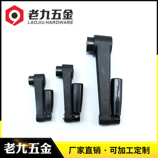 直供尼龙铝合金拉手 黑色银色明装拉手柜门把手工具箱提手U型把手详情2