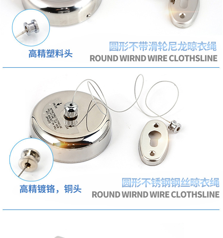 Household hotel and guesthouse wall-mounted clothes drying rope, retractable concealed clothes drying rope, indoor balcony stainless steel clothes drying rope pic 7