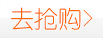 The telescopic fan cheering and celebration for the third day of the Lunar New Year, the World Cup football horn, 60CM pic 6