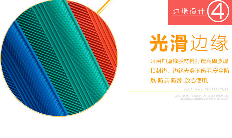 老款灌水橡胶热水袋大号暖手宝暖手脚袋可拆洗布套暖水袋批发详情14