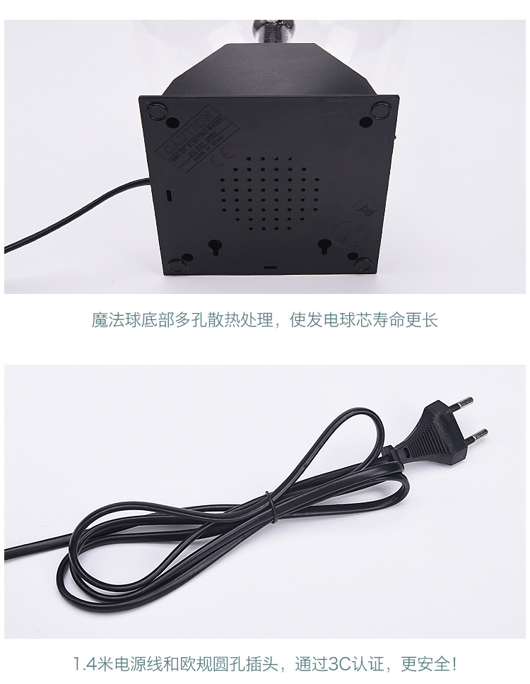 基础款蓝光_11