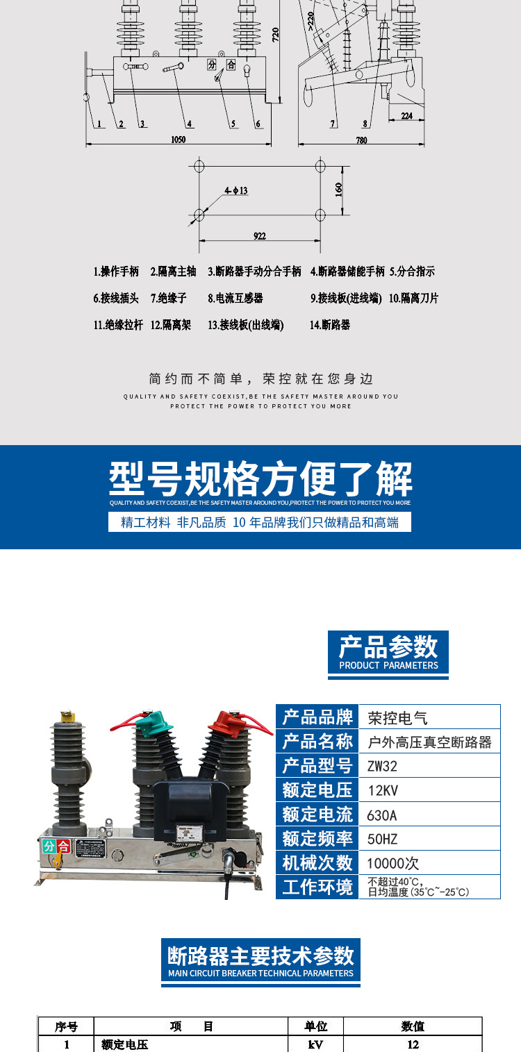 ZW8-12新_02.jpg