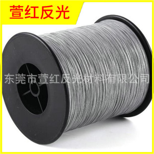 优质反光布厂家批发反光布加工丁定制反光tc布化纤布可分切多款尺详情14