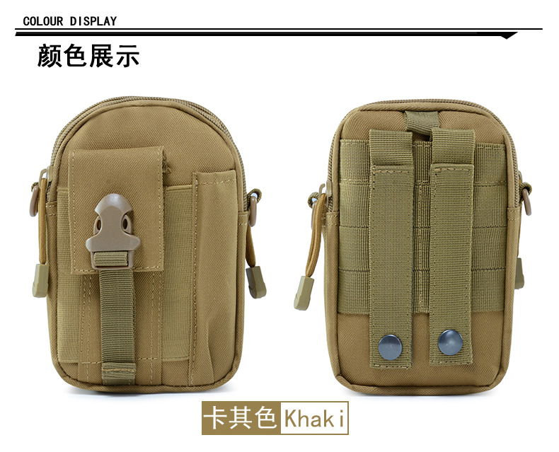 Yitu Army Camouflage Mountaineering Small waist Bag, crossbody crossbody single-shoulder bag, mobile phone waterproof sports outdoor waist bag Tactical bag pic 23