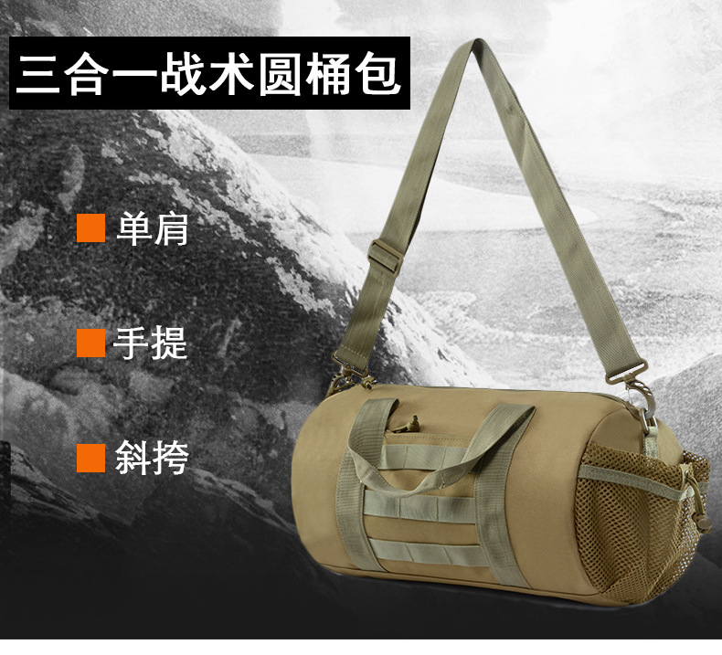 Yitu Mountaineering and Outdoor multi-functional travel Bag, Movement Crossbody Bag, Camping Camouflage bucket Bag, Military Fan Tactical Bag pic 2