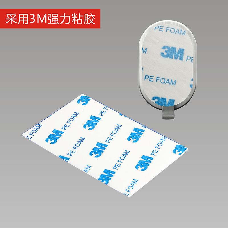 Wholesale of Japanese MS2125 kitchen hooks, small oval-shaped stainless steel adhesive hooks, door rear bathroom and kitchen hooks pic 2