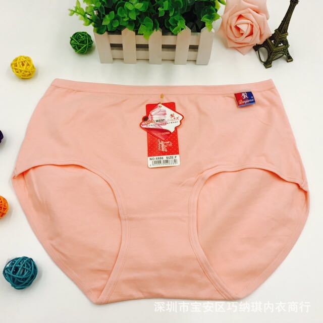 微信图片_20170729165937