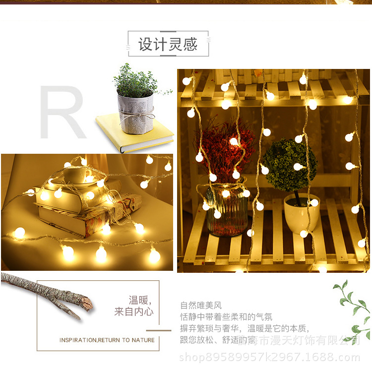 led彩灯串灯摆摊照明灯串小灯露营灯星星灯圣诞彩灯装饰灯电池USB详情5