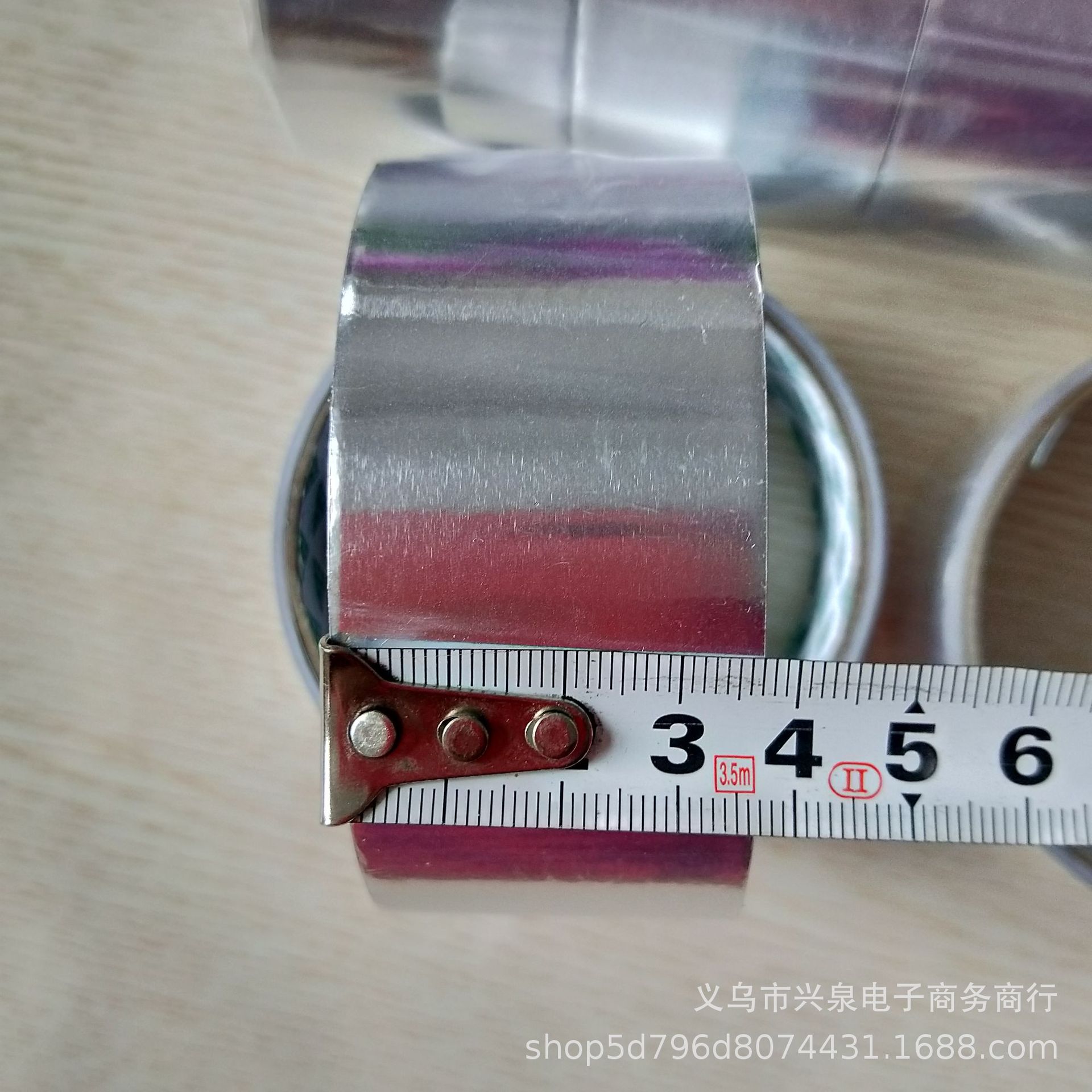 【 Zone 1-2 】 Aluminum foil tape 8/ bundle 120/ box Aluminum foil tape household basin adhesive tape waterproof aluminum foil tape one or two yuan supply pic 2