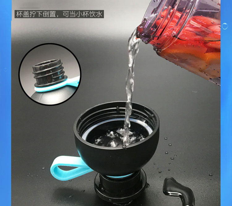 促销礼品印logo慕色便捷水杯可爱学生随手杯便携ins杯子太空杯详情11