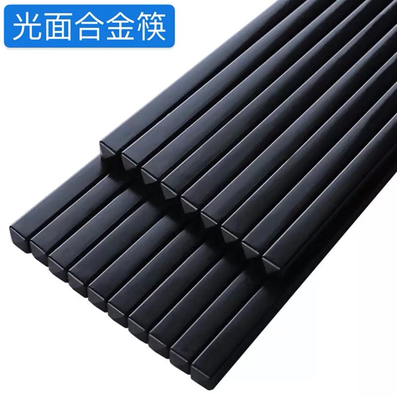 Black melamine chopsticks 23.5/24/24.5/26.5/27cm long plastic sterilized chopsticks for restaurants, hotels and canteens pic 5