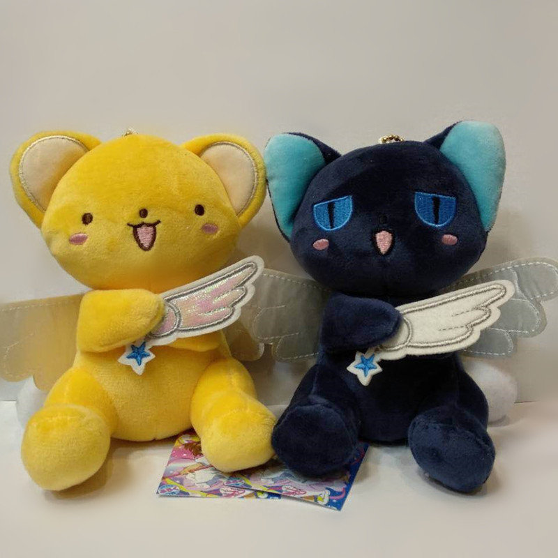 魔卡少女樱百变小樱毛绒挂件可爱公仔玩具娃娃周边礼品礼物详情7