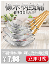 多层复合食堂汤桶不锈钢水桶多规格保温桶电磁炉卤煮桶大容量汤桶详情16