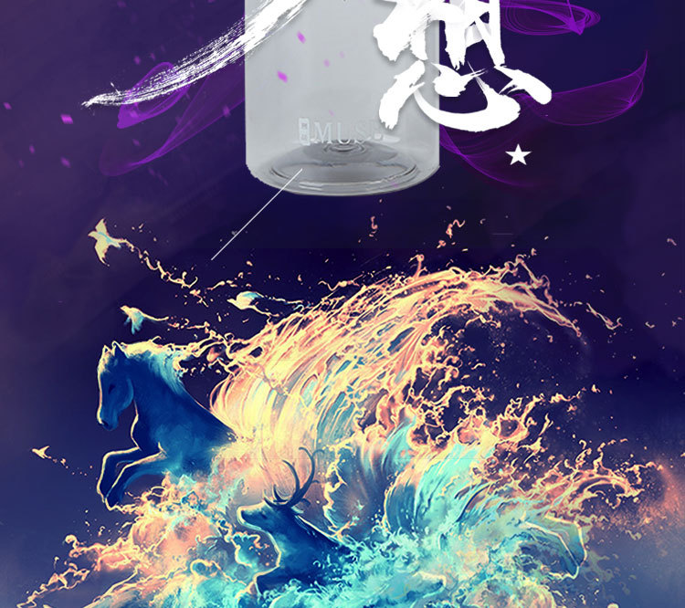 促销礼品印logo慕色便捷水杯可爱学生随手杯便携ins杯子太空杯详情3