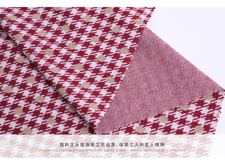 厂家供应色织金银丝千鸟格子布夏季吊带衫连衣裙服装针织面料详情13