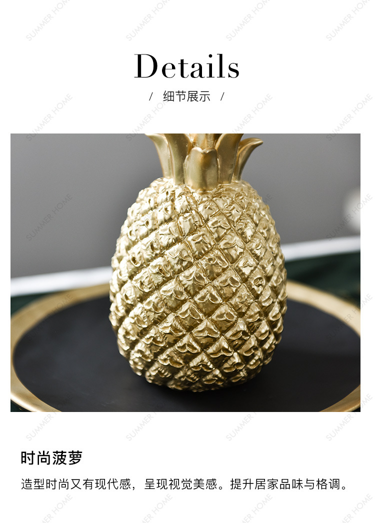 金色玻璃摆件