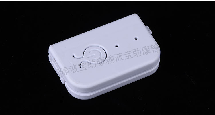 液体感应器吊针输液报警器打点滴提醒器输液宝自动提醒器病床陪护详情15