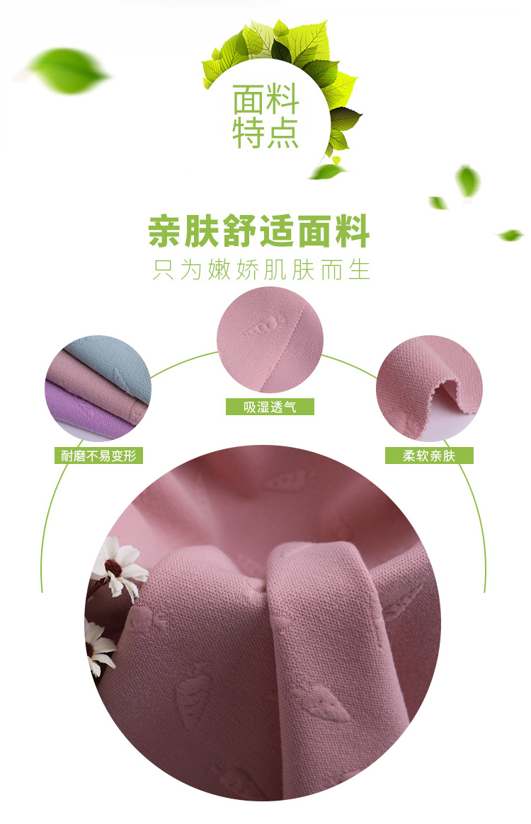 In-stock knitted fabric jacquard fabric for infants and children, elastic air layer, all-polyester knitted baby jacquard fabric pic 3