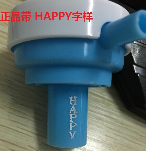 The telescopic fan cheering and celebration for the third day of the Lunar New Year, the World Cup football horn, 60CM pic 15