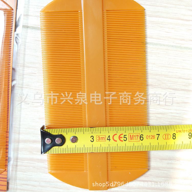 【3-11】 Large comb: 40 yuan per pack, 2000 yuan per box. 9 combs, double-sided fine-toothed combs. Wholesale supply from Yiwu one-yuan small general merchandise street stalls pic 2