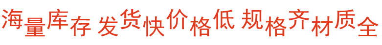 沧州铝弯头厂直销90度国标无缝对焊6061铝弯头 6063 5083法兰管件详情5
