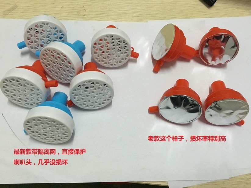 The telescopic fan cheering and celebration for the third day of the Lunar New Year, the World Cup football horn, 60CM pic 16