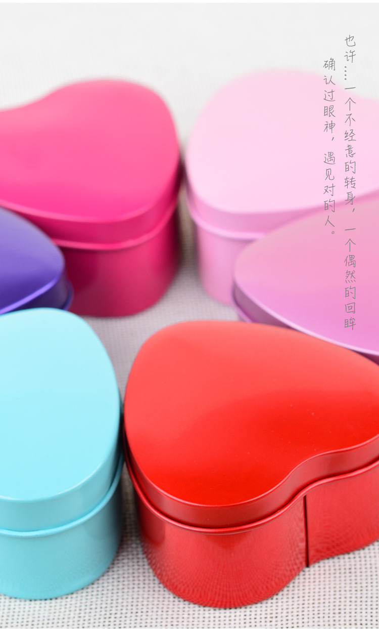 创意马口铁盒包装喜糖盒子小爱心形铁盒礼品包装糖果铁盒现货详情3