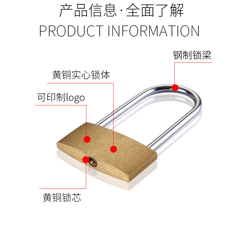 Extended lock hook, waterproof thin brass solid lock, 40mm long beam copper padlock, anti-theft window cabinet door concentric through opening copper lock pic 6