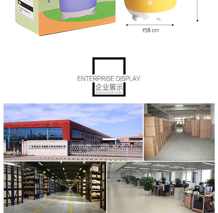 促销礼品印logo创意卡通儿童保温杯萝卜兔吸管弹盖不锈钢保温杯详情10