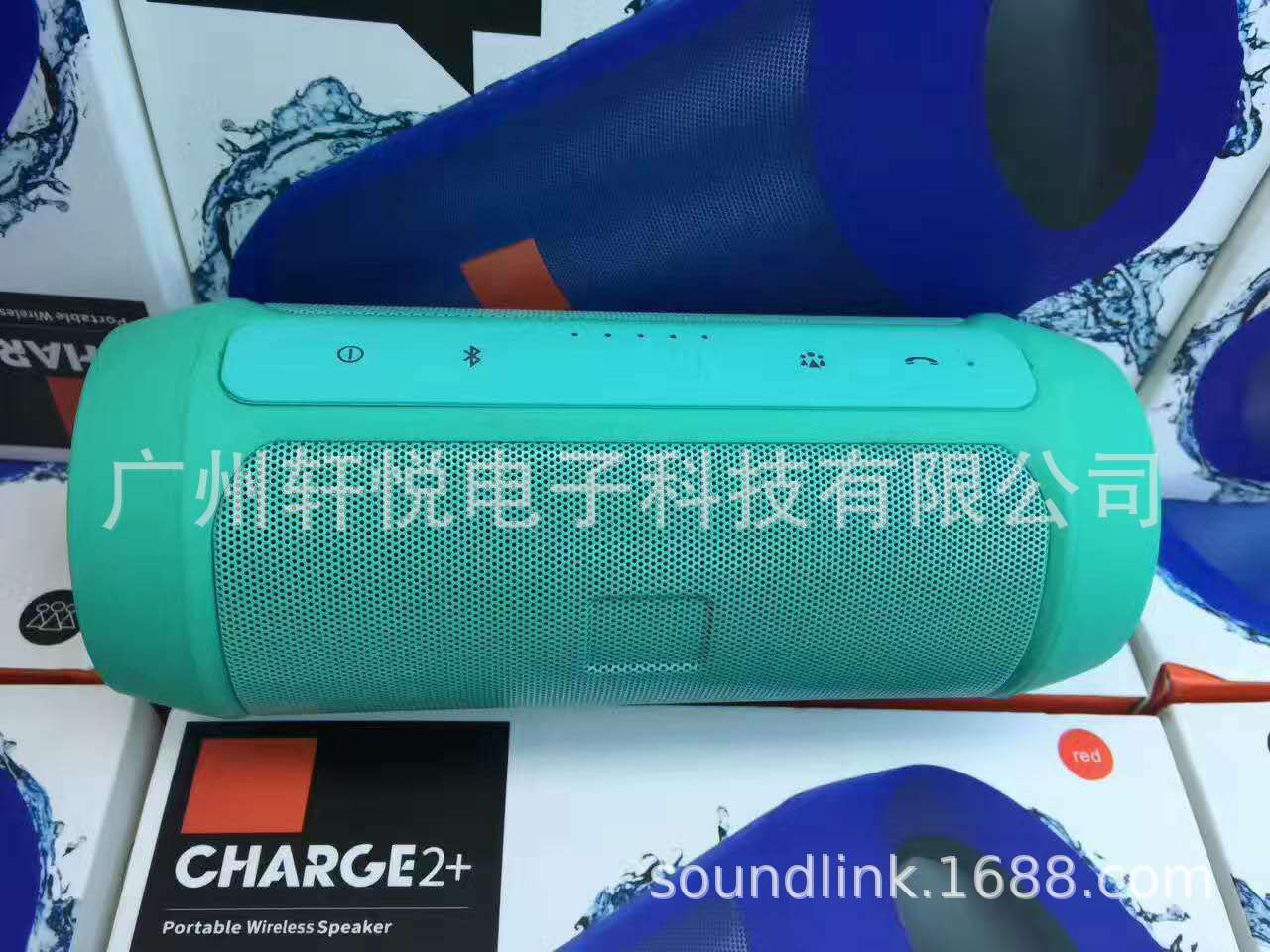 新款charge2无线蓝牙 户外便携式插卡音响 迷你低音炮音箱详情8