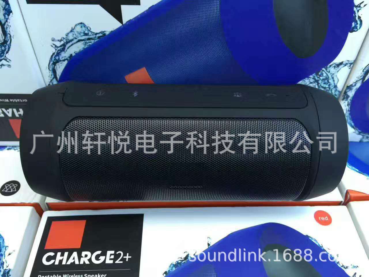 新款charge2无线蓝牙 户外便携式插卡音响 迷你低音炮音箱详情7