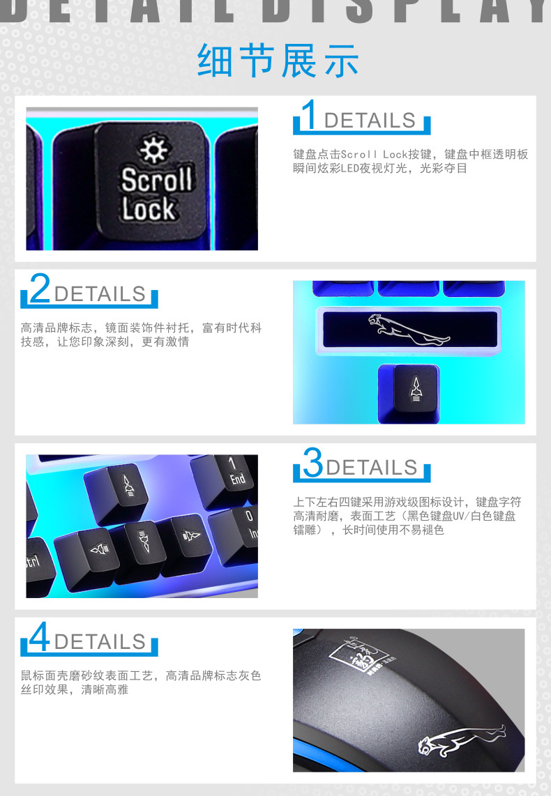 G21套装网图18