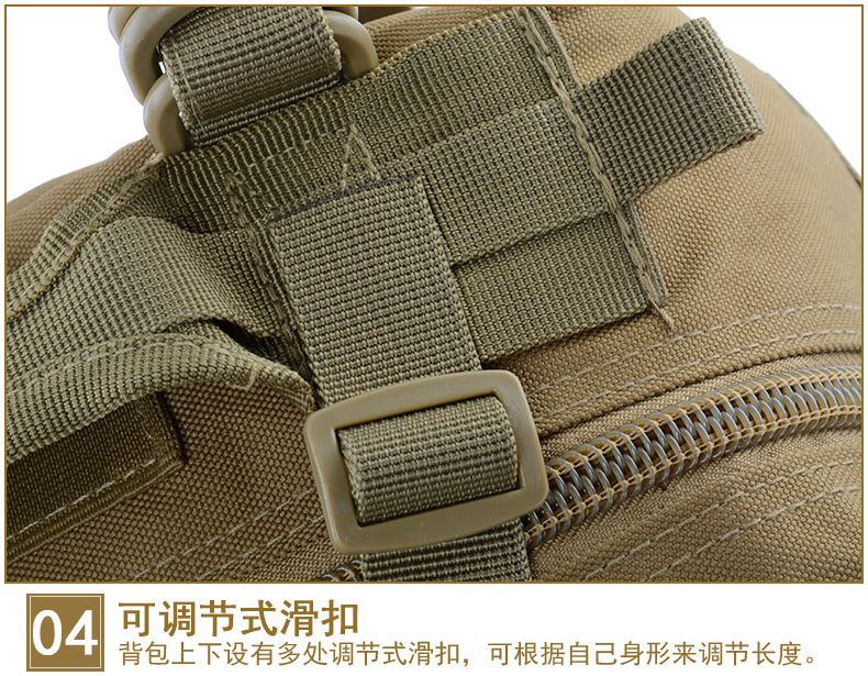 Yitu Tactical Camouflage Bag Outdoor Camping Backpack Double-Shoulder Military Enthusiast Bag New Upgraded Version 3P Backpack wholesale pic 18