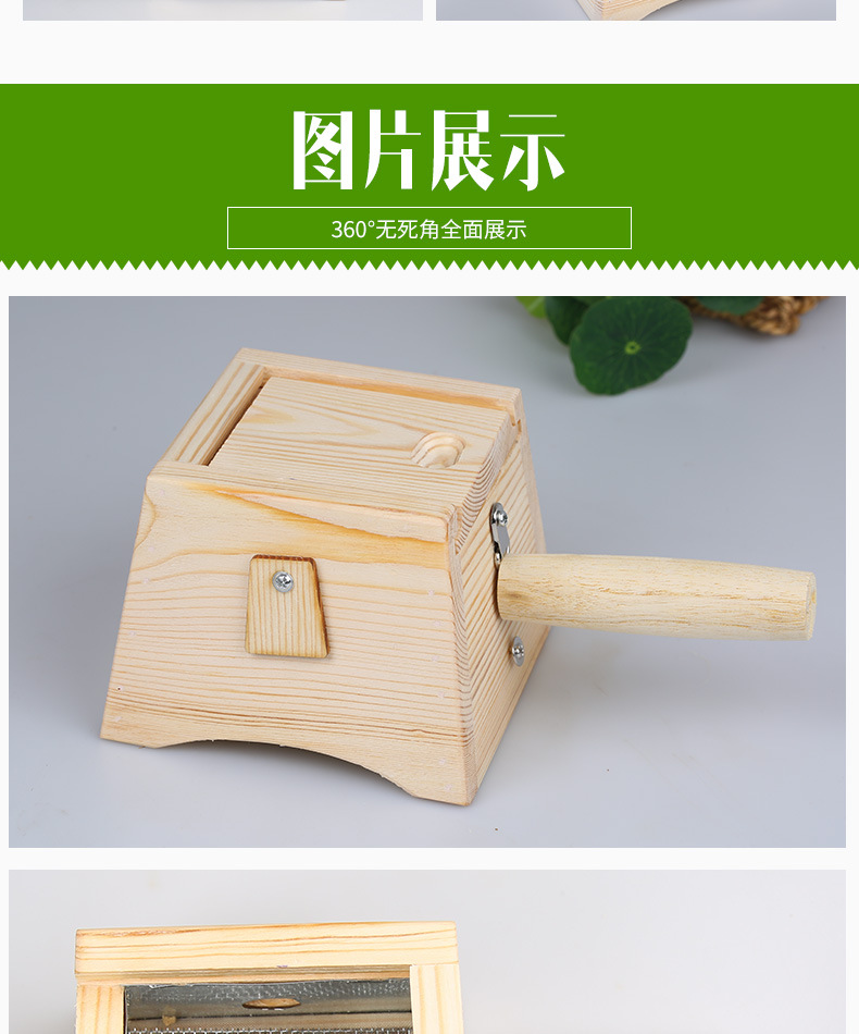 带手柄木质艾灸盒厂家批发 实木家用艾灸盒艾柱随身灸 多孔艾绒盒详情15
