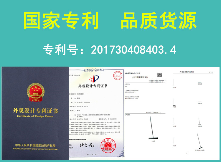 Magic broom, scraper, sweeping, water scraping, mopping, bathroom hair sweeping, bathroom water scraper, pet magic broom pic 2