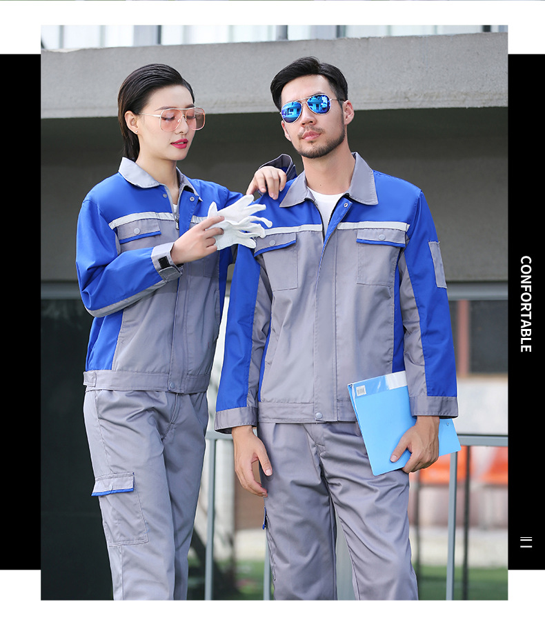 工作服套装男耐磨春秋季长袖劳保服汽修工作服机修维修厂服工装详情16