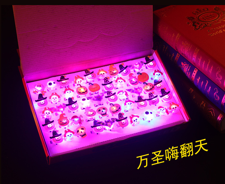 Factory direct sales of cartoon rings, luminous finger lights, led flashing, Halloween pumpkin luminous wristbands, toys and gifts pic 10