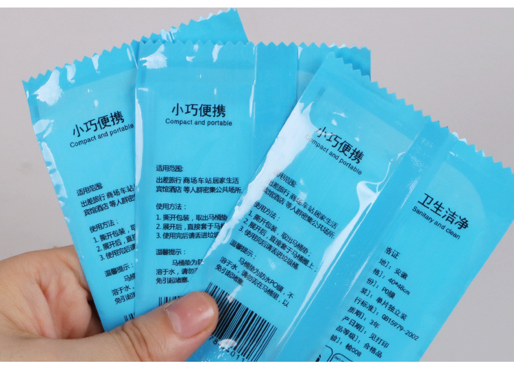马桶垫1_19.jpg