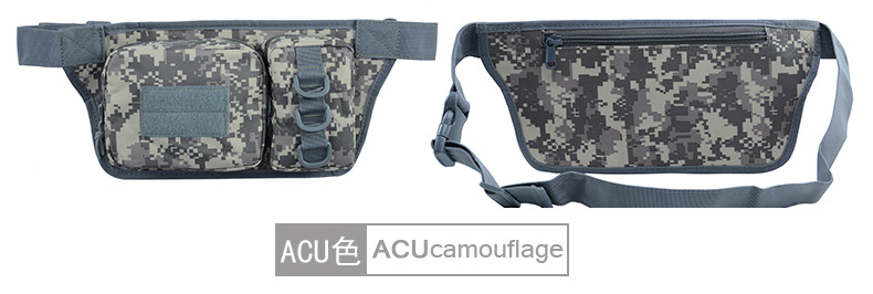 Yitu Erlian Waist Bag, Outdoor sports waist bag, coin Purse, camouflage multi-functional waist bag, mobile phone waterproof bag pic 24